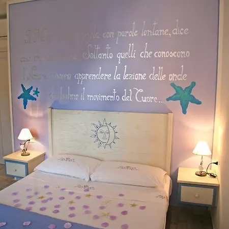 Sogno Di Rena דירה *