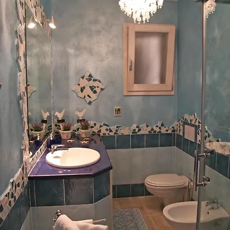 Sogno Di Rena Διαμέρισμα *