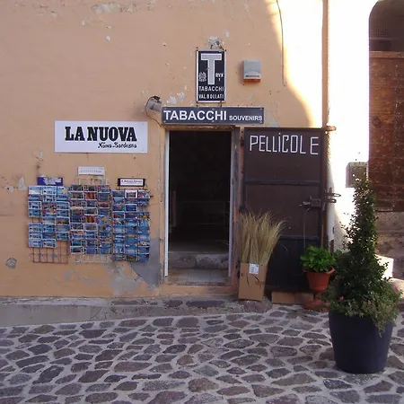 Appartamento Sogno Di Rena