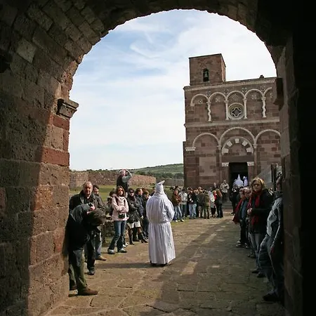 Appartamento Sogno Di Rena *